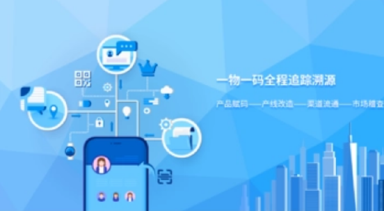 商品印刷防偽標(biāo)簽，守護(hù)您的品牌價(jià)值