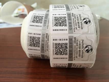 印刷二維碼防偽標(biāo)簽是如何防偽的？有什么優(yōu)勢(shì)特點(diǎn)？