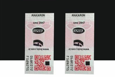 專業(yè)防偽標(biāo)簽印刷服務(wù)，為您的品牌增添信任度