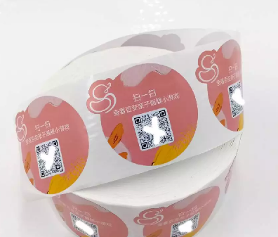 定制防偽標(biāo)簽難不難？防偽標(biāo)簽廠家自己設(shè)計(jì)可以嗎？