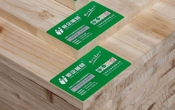 板材防偽標(biāo)簽，板材品牌怎么定制防偽標(biāo)簽？
