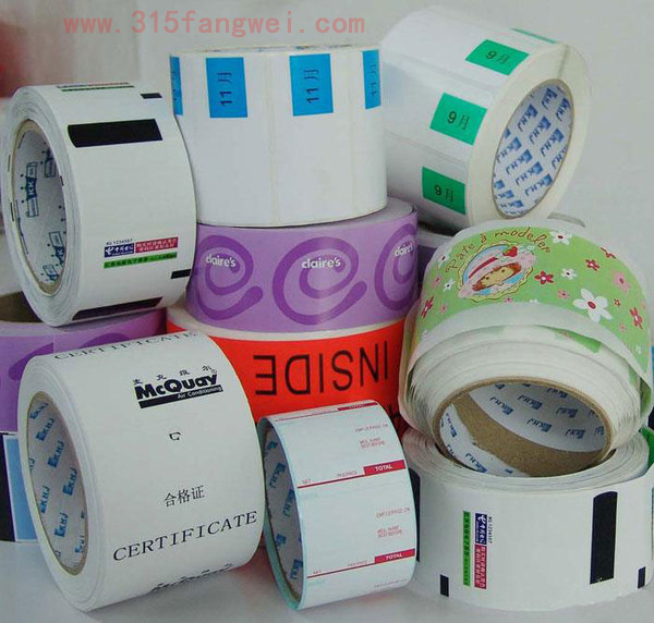 家具品牌二維碼防偽標(biāo)簽生產(chǎn)、制作_正品防偽-赤坤防偽公司